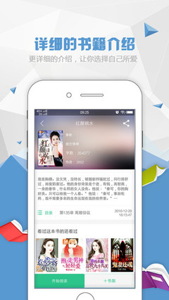 亚搏官方app